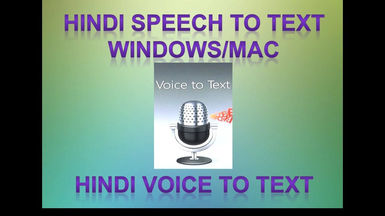 speech to text for mac